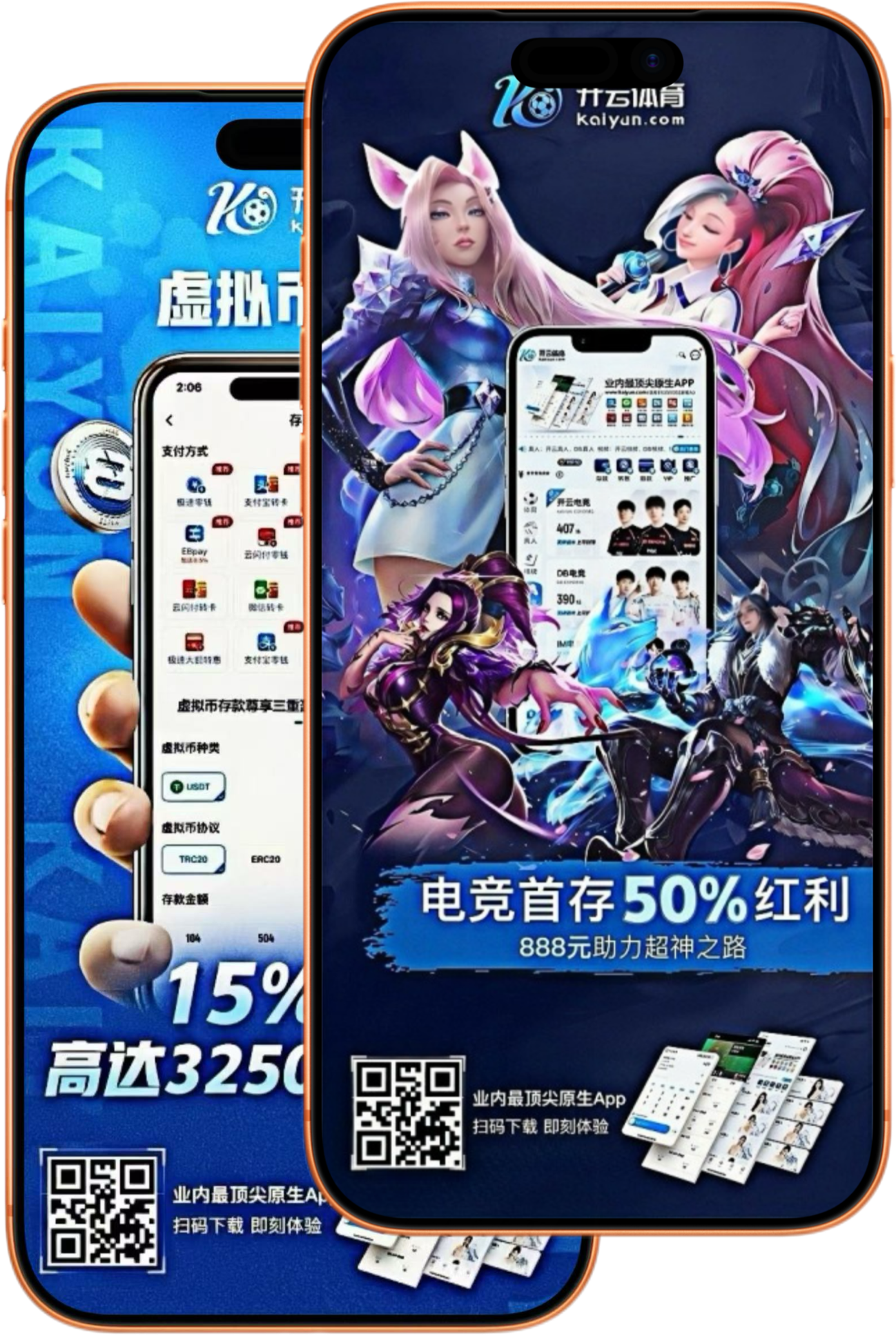 MG电子官网|官网注册下载